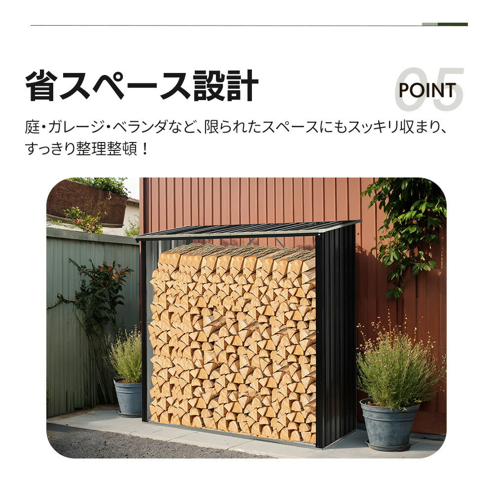 薪ラック 屋外 屋根付き 薪棚 スチール製 薪ストッカー 薪置き棚 薪収納ラック 耐荷重300kg 薪保管ラック 薪乾燥ラック アウトドア収納 焚き火 薪ストーブ収納 庭 7日内出荷