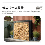 薪ラック 屋外 屋根付き 薪棚 スチール製 薪ストッカー 薪置き棚 薪収納ラック 耐荷重300kg 薪保管ラック 薪乾燥ラック アウトドア収納 焚き火 薪ストーブ収納 庭 7日内出荷