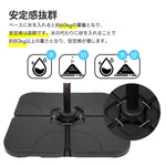 ガーデンパラソル 300cm 長方形大型パラソル 2層通気構造 UPF30+紫外線対策 360度回転 角度高さ調整可能 アルミ製フレーム 専用ベース付き 吊り下げ式パラソル 庭 テラス ビーチ プール アウトドア 商業利用 7日内出荷