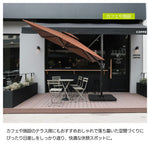 ガーデンパラソル 300cm 長方形大型パラソル 2層通気構造 UPF30+紫外線対策 360度回転 角度高さ調整可能 アルミ製フレーム 専用ベース付き 吊り下げ式パラソル 庭 テラス ビーチ プール アウトドア 商業利用 7日内出荷