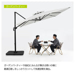 ガーデンパラソル 300cm 長方形大型パラソル 2層通気構造 UPF30+紫外線対策 360度回転 角度高さ調整可能 アルミ製フレーム 専用ベース付き 吊り下げ式パラソル 庭 テラス ビーチ プール アウトドア 商業利用 7日内出荷