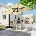 ガーデンパラソル 300cm 長方形大型パラソル 2層通気構造 UPF30+紫外線対策 360度回転 角度高さ調整可能 アルミ製フレーム 専用ベース付き 吊り下げ式パラソル 庭 テラス ビーチ プール アウトドア 商業利用 7日内出荷