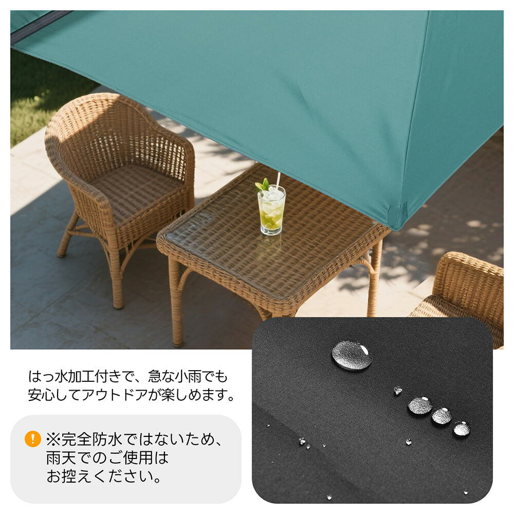 ガーデンパラソル 300cm 長方形大型パラソル 2層通気構造 UPF30+紫外線対策 360度回転 角度高さ調整可能 アルミ製フレーム 専用ベース付き 吊り下げ式パラソル 庭 テラス ビーチ プール アウトドア 商業利用 7日内出荷