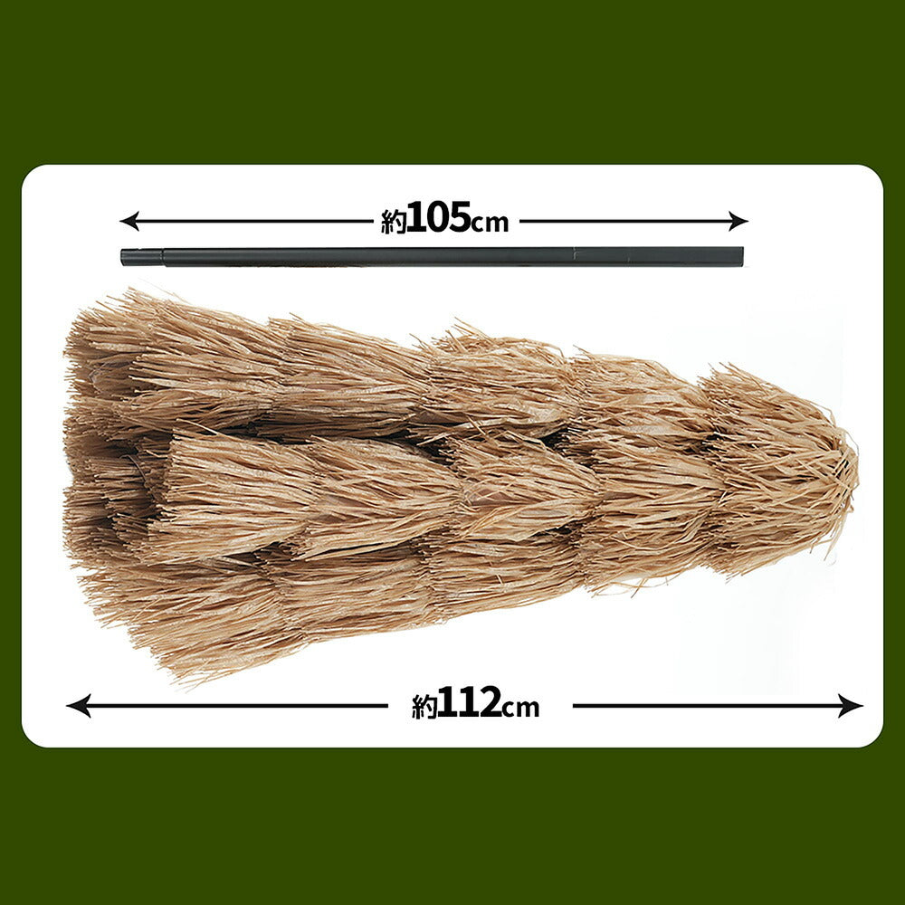 ハワイアンパラソル 直径220cm 大型パラソル ナチュラル わら調デザイン UPF30+紫外線対策 角度調整 チルト機能 撥水加工 レバー開閉 ガーデンパラソル 庭 テラス ビーチ プール キャンプ カフェ アウトドア 7日内出荷