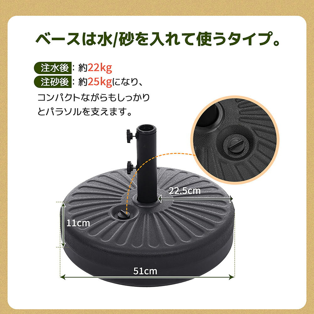 ハワイアンパラソル 直径220cm 大型パラソル ナチュラル わら調デザイン UPF30+紫外線対策 角度調整 チルト機能 撥水加工 レバー開閉 ガーデンパラソル 庭 テラス ビーチ プール キャンプ カフェ アウトドア 7日内出荷