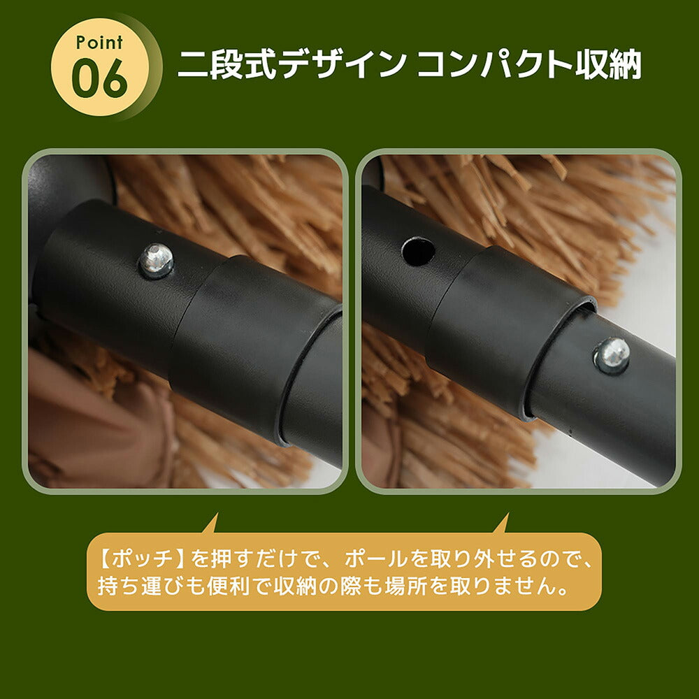 ハワイアンパラソル 直径220cm 大型パラソル ナチュラル わら調デザイン UPF30+紫外線対策 角度調整 チルト機能 撥水加工 レバー開閉 ガーデンパラソル 庭 テラス ビーチ プール キャンプ カフェ アウトドア 7日内出荷