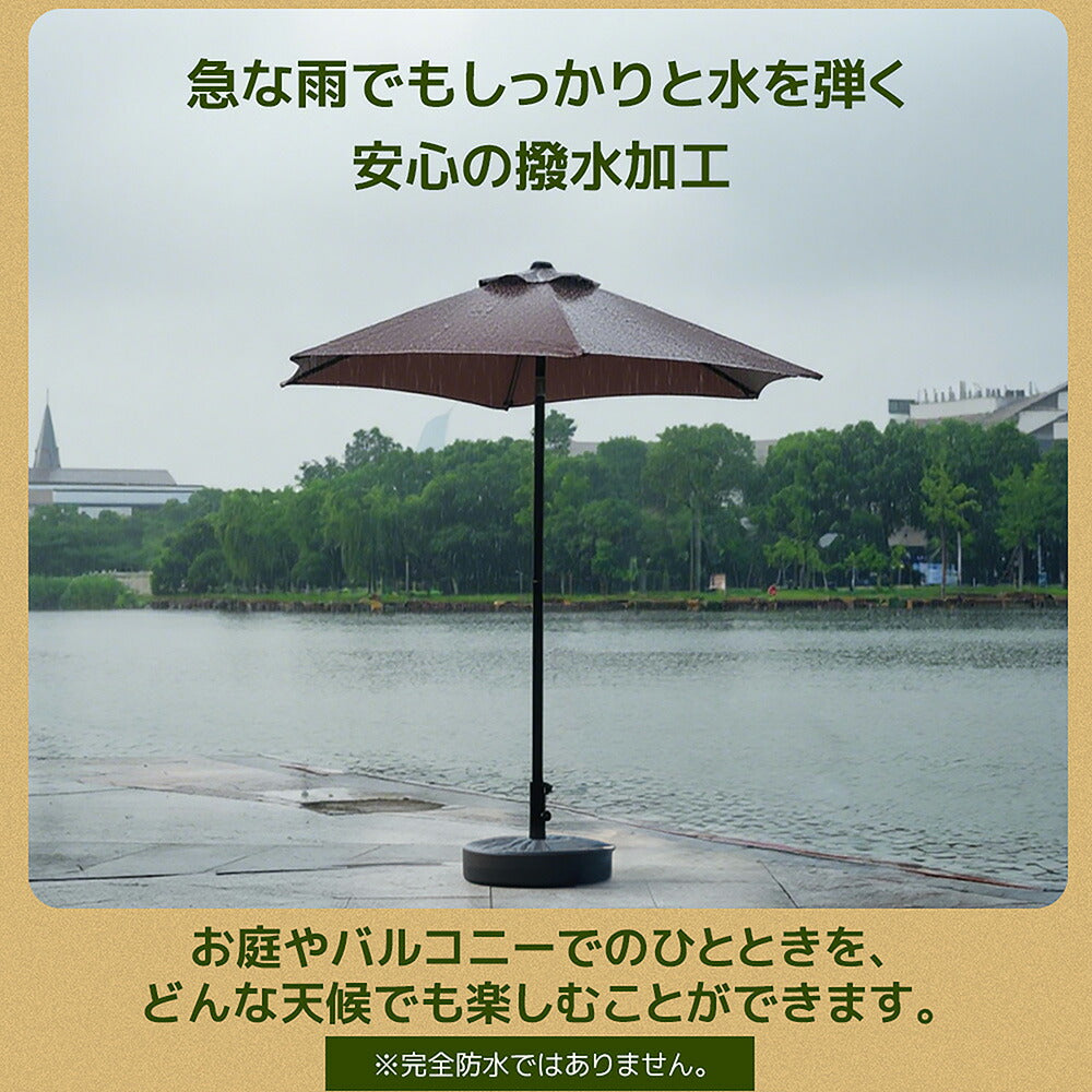 ハワイアンパラソル 直径220cm 大型パラソル ナチュラル わら調デザイン UPF30+紫外線対策 角度調整 チルト機能 撥水加工 レバー開閉 ガーデンパラソル 庭 テラス ビーチ プール キャンプ カフェ アウトドア 7日内出荷