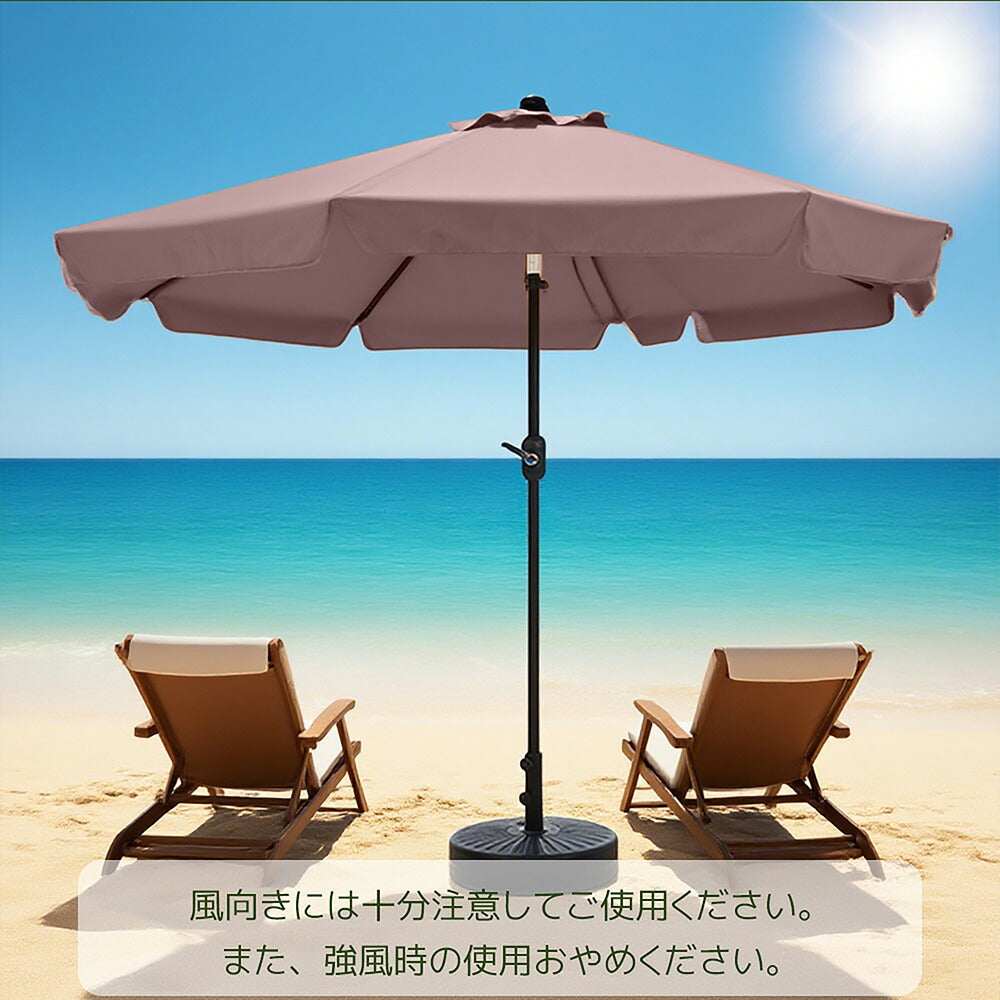 ハワイアンパラソル 直径220cm 大型パラソル ナチュラル わら調デザイン UPF30+紫外線対策 角度調整 チルト機能 撥水加工 レバー開閉 ガーデンパラソル 庭 テラス ビーチ プール キャンプ カフェ アウトドア 7日内出荷