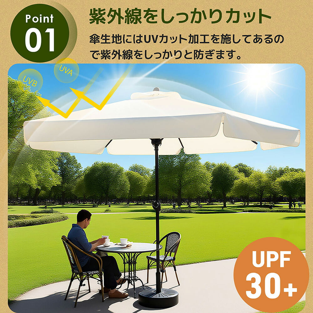 ハワイアンパラソル 直径220cm 大型パラソル ナチュラル わら調デザイン UPF30+紫外線対策 角度調整 チルト機能 撥水加工 レバー開閉 ガーデンパラソル 庭 テラス ビーチ プール キャンプ カフェ アウトドア 7日内出荷