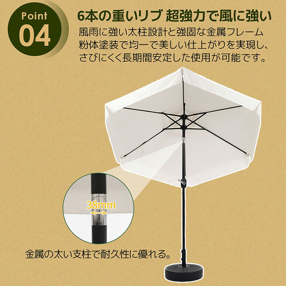 ハワイアンパラソル 直径220cm 大型パラソル ナチュラル わら調デザイン UPF30+紫外線対策 角度調整 チルト機能 撥水加工 レバー開閉 ガーデンパラソル 庭 テラス ビーチ プール キャンプ カフェ アウトドア 7日内出荷