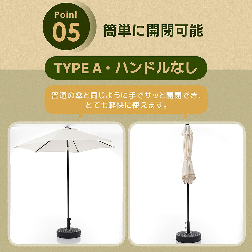 ハワイアンパラソル 直径220cm 大型パラソル ナチュラル わら調デザイン UPF30+紫外線対策 角度調整 チルト機能 撥水加工 レバー開閉 ガーデンパラソル 庭 テラス ビーチ プール キャンプ カフェ アウトドア 7日内出荷