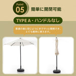 ハワイアンパラソル 直径220cm 大型パラソル ナチュラル わら調デザイン UPF30+紫外線対策 角度調整 チルト機能 撥水加工 レバー開閉 ガーデンパラソル 庭 テラス ビーチ プール キャンプ カフェ アウトドア 7日内出荷