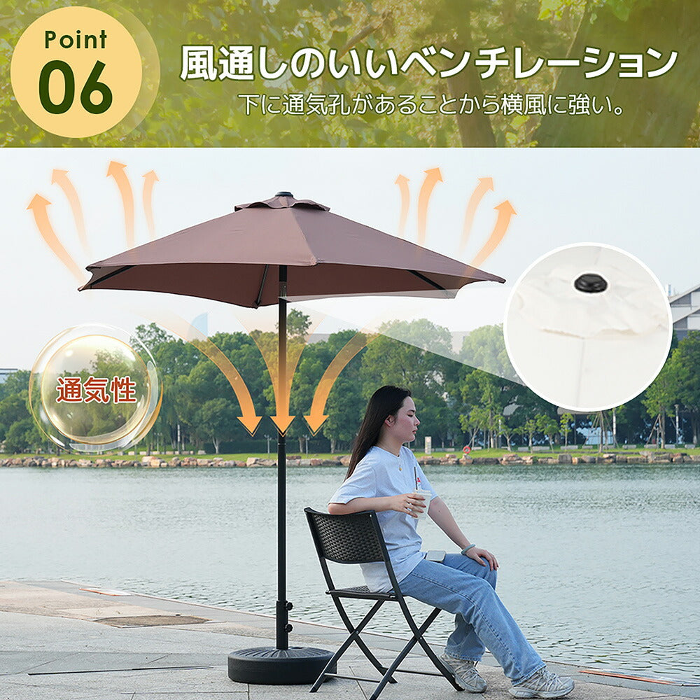 ハワイアンパラソル 直径220cm 大型パラソル ナチュラル わら調デザイン UPF30+紫外線対策 角度調整 チルト機能 撥水加工 レバー開閉 ガーデンパラソル 庭 テラス ビーチ プール キャンプ カフェ アウトドア 7日内出荷