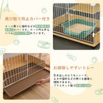 猫 キャットケージ 木製 二段 三段 ナチュラル キャスター付 キャットハウス 留守番 保護 脱走防止 多頭飼い スチール ペット用品 猫用品 7日内出荷
