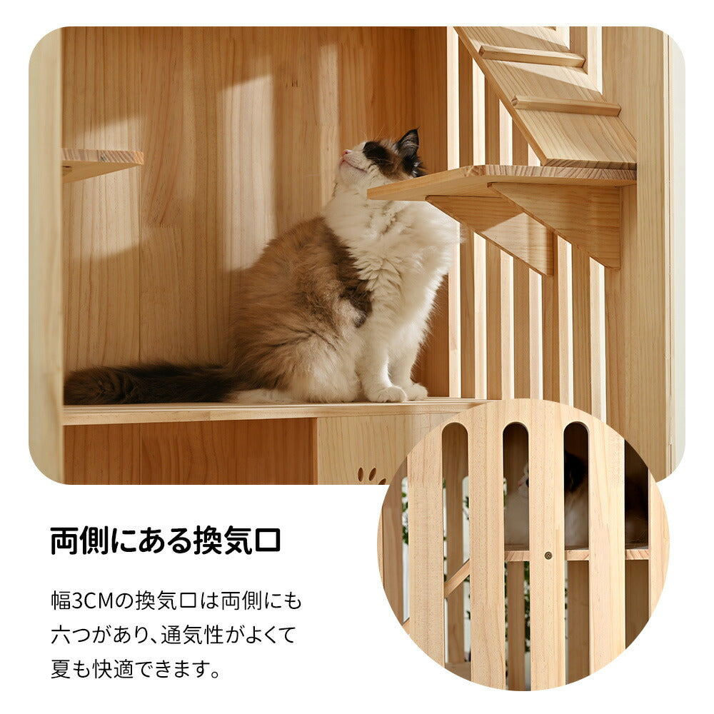 猫 ケージ キャットケージ ケージ 木製 猫 3段 高級感 ワイド 多頭飼い ペットケージ 猫ゲージ 大型 隠れ家 キャスター付き 多段 留守番 保護 脱走防止 幅広い 据え置き ペット用品 猫用品 おしゃれ 7日内出荷