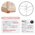 猫 ケージ キャットケージ 2段 木製フレーム ハンモック付 広々 大型 猫ゲージ 高級感 ナチュラル ペット用品 猫用品 7日内出荷