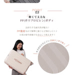 スーツケース ロック付き 機内持ち込み S M Lサイズ 軽量 静音 5色展開 キャリーケース キャリーバッグ 国内旅 修学旅行 海外旅行 出張 3泊 5泊 小型 大型 大容量 シンプル ビジネス ベージュ
