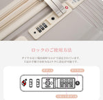 スーツケース ロック付き 機内持ち込み S M Lサイズ 軽量 静音 5色展開 キャリーケース キャリーバッグ 国内旅 修学旅行 海外旅行 出張 3泊 5泊 小型 大型 大容量 シンプル ビジネス ベージュ