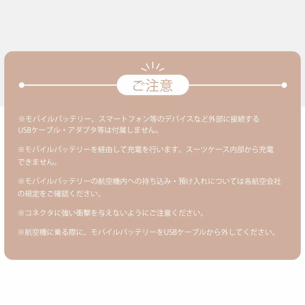 スーツケース ロック付き 機内持ち込み S M Lサイズ 軽量 静音 4色展開 キャリーケース キャリーバッグ 国内旅 修学旅行 海外旅行 出張 3泊 5泊 小型 大型 大容量 シンプル ビジネス