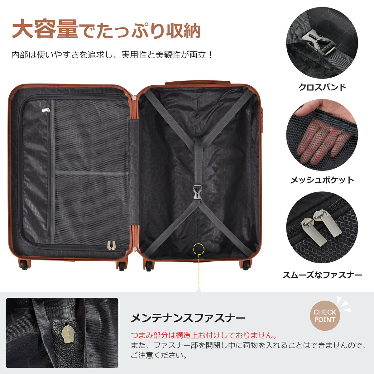 スーツケース ロック付き 機内持ち込み SS S M Lサイズ 軽量 静音 キャリーケース キャリーバッグ 国内旅 修学旅行 海外旅行 出張 3泊 5泊 小型 大型 大容量 シンプル ビジネス