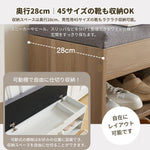 靴箱 シューズ 玄関ベンチ シューズラック 玄関椅子 玄関収納 収納ベンチ 下駄箱 靴箱 収納 小物収納 靴収納 省スペース 靴棚 スツール 靴入れ 収納ボックス付き 耐荷重150KG スツール 椅子 おしゃれ フットスツール 足置き 来客対応チェア 7日内出荷