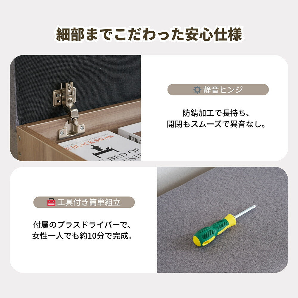 靴箱 シューズ 玄関ベンチ シューズラック 玄関椅子 玄関収納 収納ベンチ 下駄箱 靴箱 収納 小物収納 靴収納 省スペース 靴棚 スツール 靴入れ 収納ボックス付き 耐荷重150KG スツール 椅子 おしゃれ フットスツール 足置き 来客対応チェア 7日内出荷