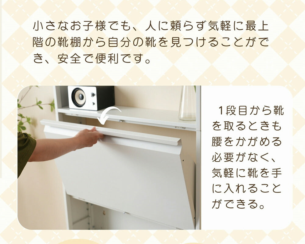 シューズラック スリム 靴箱 シューズボックス 下駄箱 省 スペース 超薄型 3段 シューズラック くつ箱 靴入れ 収納ラック エントランス 靴収納 靴収納棚 7日内出荷