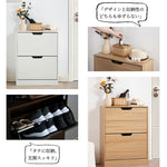 靴箱 シューズ シューズラック 下駄箱 靴箱 収納 小物収納 靴収納 省スペース 靴棚 靴入れ 下駄箱 2段 2層 シューズラック 玄関収納 ひとり暮らし スリムタイプ 靴収納 ラック 靴収納棚 安定 7日内出荷