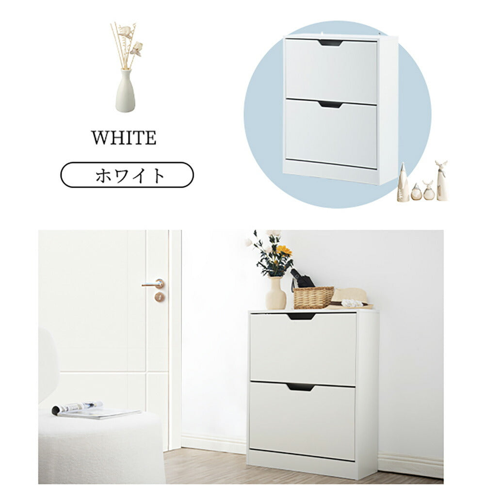 靴箱 シューズ シューズラック 下駄箱 靴箱 収納 小物収納 靴収納 省スペース 靴棚 靴入れ 下駄箱 2段 2層 シューズラック 玄関収納 ひとり暮らし スリムタイプ 靴収納 ラック 靴収納棚 安定 7日内出荷