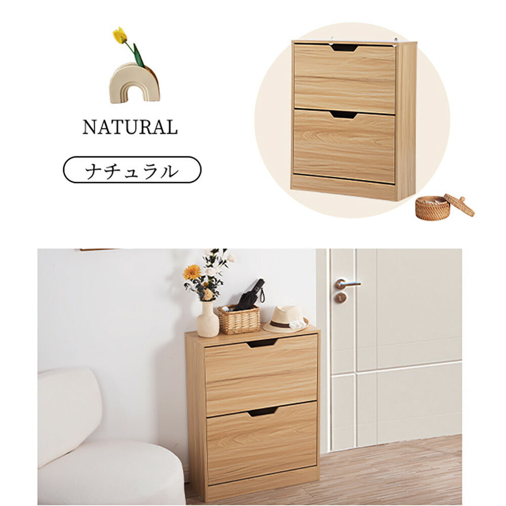 靴箱 シューズ シューズラック 下駄箱 靴箱 収納 小物収納 靴収納 省スペース 靴棚 靴入れ 下駄箱 2段 2層 シューズラック 玄関収納 ひとり暮らし スリムタイプ 靴収納 ラック 靴収納棚 安定 7日内出荷