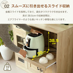 収納家具 棚 キャビネット 食器棚 キッチンカウンター シェルフ ラック リビング収納 本棚 おしゃれ ダイニング キッチン 引き出し 木製 扉収納 整理棚 モダン 扉付き ヴィンテージ アンティーク シンプル インテリア ラタン風 収納 ガラス コンパクト