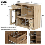 収納家具 棚 キャビネット 食器棚 キッチンカウンター シェルフ ラック リビング収納 本棚 おしゃれ ダイニング キッチン 引き出し 木製 扉収納 整理棚 モダン 扉付き ヴィンテージ アンティーク シンプル インテリア ラタン風 収納 ガラス コンパクト