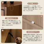 食器棚 コンパクト カップボード 飾り棚 棚 扉付き ガラス戸 ミニ食器棚 食器収納 おしゃれ 一人暮らし 一人暮らし部屋 サイドキャビネット キャビネット ロータイプ リビング ブックシェルフ 収納付き 高さ80cm 高さ120cm