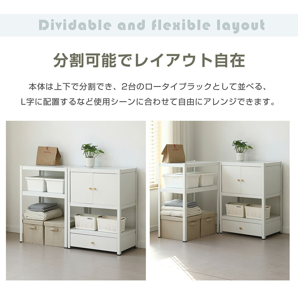 スチールラック 棚 ラック スリム 幅60 4段 白 棚 ラック 収納棚 おしゃれ 収納ラック シェルフ オープンラック シンプル 頑丈 大容量 本棚 業務用 一人暮らし グリーン ホワイト 収納ラック シェルフ オープンラック シンプル 頑丈 大容量 本棚 業務用 7日内出荷