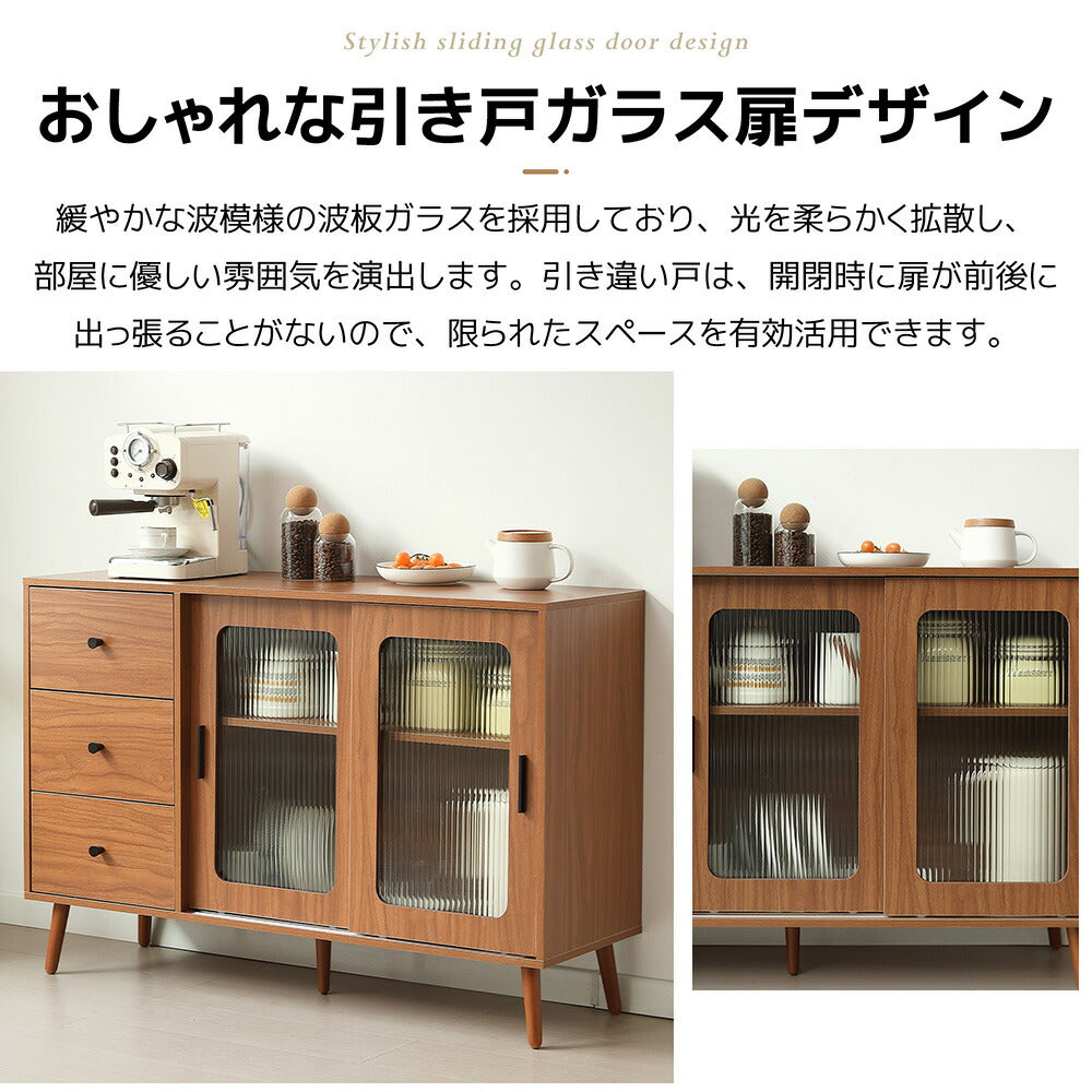 チェスト サイドボード キャビネット 食器棚 キッチンキャビネット チェスト 引き出し付き 引き戸 大容量 収納棚 リビング 収納 ローボード 収納チェスト 扉付き 引き戸 リビングボード 洋服 タンス 収納 箪笥 おしゃれ リビング ランドリーチェスト 収納棚 7日内出荷