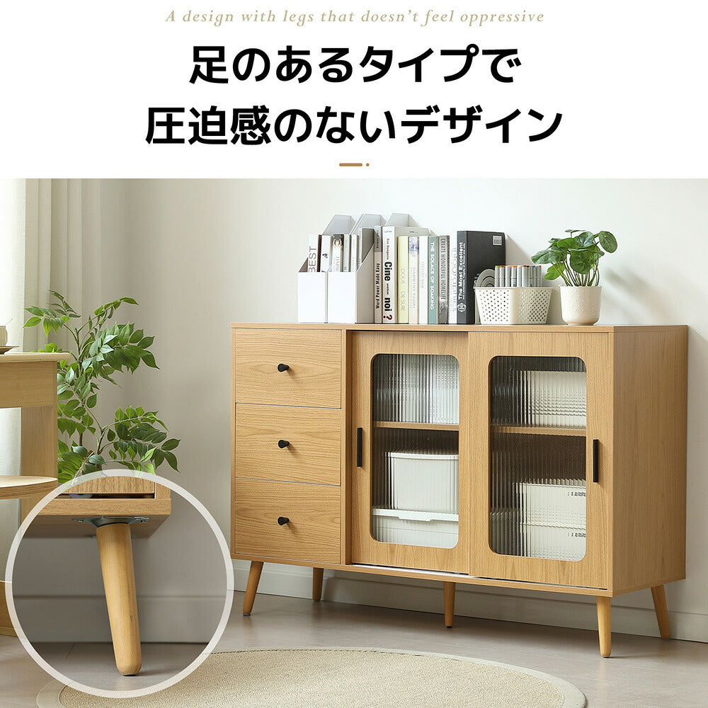 チェスト サイドボード キャビネット 食器棚 キッチンキャビネット チェスト 引き出し付き 引き戸 大容量 収納棚 リビング 収納 ローボード 収納チェスト 扉付き 引き戸 リビングボード 洋服 タンス 収納 箪笥 おしゃれ リビング ランドリーチェスト 収納棚 7日内出荷