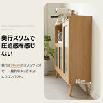 キャビネット サイドボード 食器棚 キッチンキャビネット チェスト 大容量 収納棚 リビング 収納 収納チェスト サイドボード 扉付き リビングボード 洋服 タンス 収納 箪笥 おしゃれ キャビネット リビング 収納棚 整理タンス 北欧 木目調 おしゃれ 7日内出荷