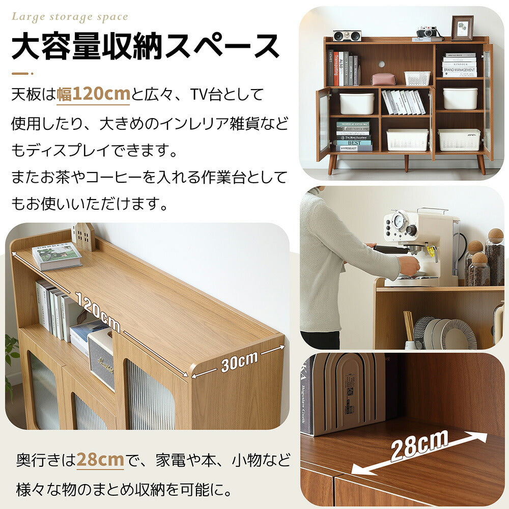 キャビネット サイドボード 食器棚 キッチンキャビネット チェスト 大容量 収納棚 リビング 収納 収納チェスト サイドボード 扉付き リビングボード 洋服 タンス 収納 箪笥 おしゃれ キャビネット リビング 収納棚 整理タンス 北欧 木目調 おしゃれ 7日内出荷