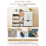 【簡単組立】キャビネット サイドボード 扉付き 引き出し付き おもちゃ収納 引き出し付き キャスター付き 整理棚 ホワイト 白 おしゃれ スリム リビング モダン 本棚 衣類収納 小物収納 スチールチェスト 韓国インテリア 北欧 子供部屋 寝室 玩具箱