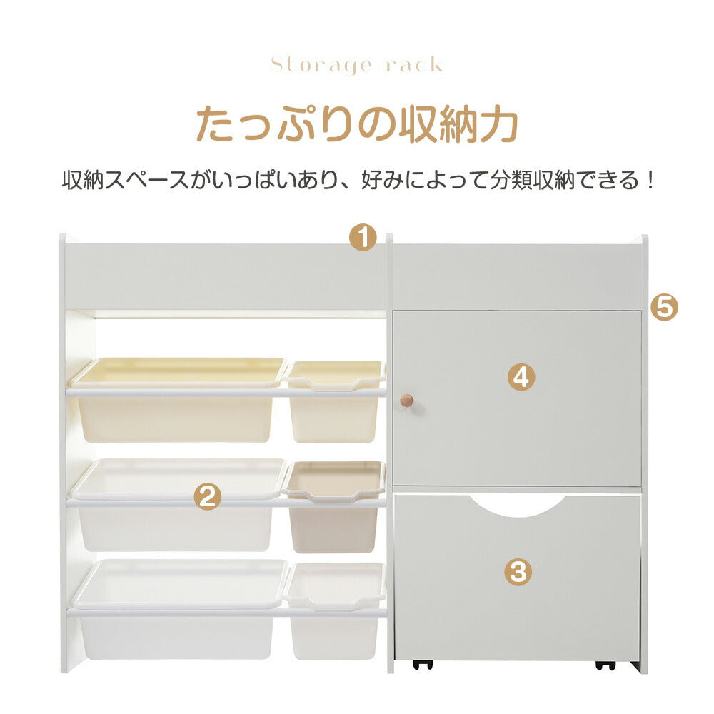 【簡単組立】キャビネット サイドボード 扉付き 引き出し付き おもちゃ収納 引き出し付き キャスター付き 整理棚 ホワイト 白 おしゃれ スリム リビング モダン 本棚 衣類収納 小物収納 スチールチェスト 韓国インテリア 北欧 子供部屋 寝室 玩具箱