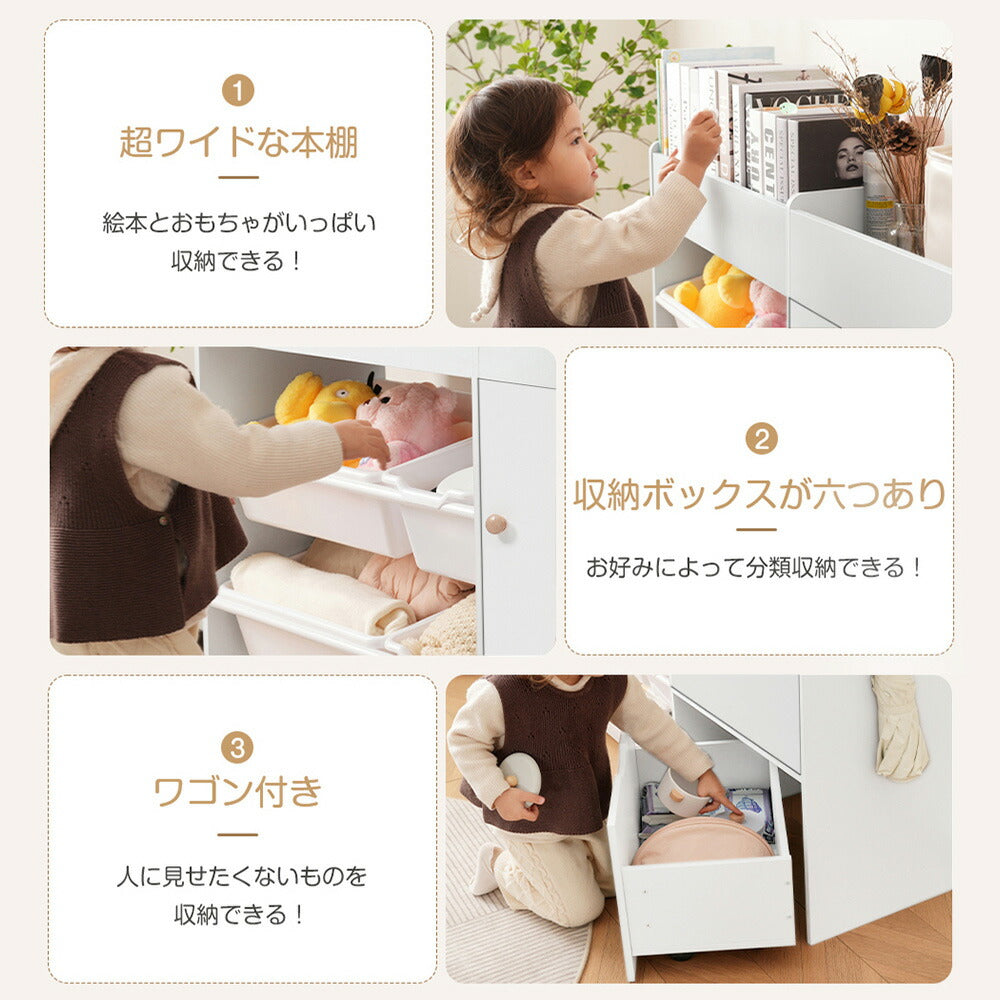 【簡単組立】キャビネット サイドボード 扉付き 引き出し付き おもちゃ収納 引き出し付き キャスター付き 整理棚 ホワイト 白 おしゃれ スリム リビング モダン 本棚 衣類収納 小物収納 スチールチェスト 韓国インテリア 北欧 子供部屋 寝室 玩具箱