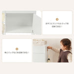 【簡単組立】キャビネット サイドボード 扉付き 引き出し付き おもちゃ収納 引き出し付き キャスター付き 整理棚 ホワイト 白 おしゃれ スリム リビング モダン 本棚 衣類収納 小物収納 スチールチェスト 韓国インテリア 北欧 子供部屋 寝室 玩具箱