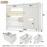 【簡単組立】キャビネット サイドボード 扉付き 引き出し付き おもちゃ収納 引き出し付き キャスター付き 整理棚 ホワイト 白 おしゃれ スリム リビング モダン 本棚 衣類収納 小物収納 スチールチェスト 韓国インテリア 北欧 子供部屋 寝室 玩具箱