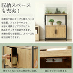 サイドボード 水槽台 水槽スタンド 耐荷重120kg 幅60cm 奥行30cm 木目調/ホワイト 三段 スリム 頑丈フック付き 両開き扉 アジャスター付 収納棚 スチール リビング オープン 7日内出荷