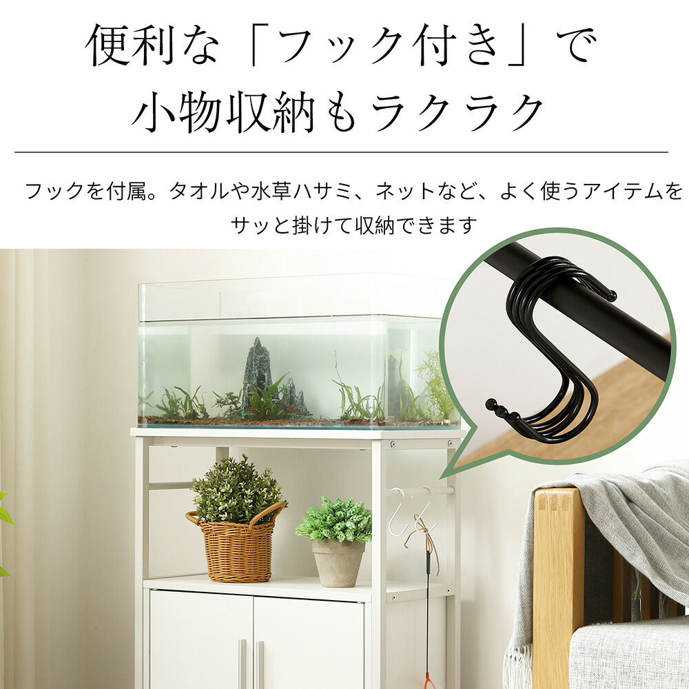 サイドボード 水槽台 水槽スタンド 耐荷重120kg 幅60cm 奥行30cm 木目調/ホワイト 三段 スリム 頑丈フック付き 両開き扉 アジャスター付 収納棚 スチール リビング オープン 7日内出荷
