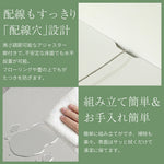 サイドボード 水槽台 水槽スタンド 耐荷重120kg 幅60cm 奥行30cm 木目調/ホワイト 三段 スリム 頑丈フック付き 両開き扉 アジャスター付 収納棚 スチール リビング オープン 7日内出荷