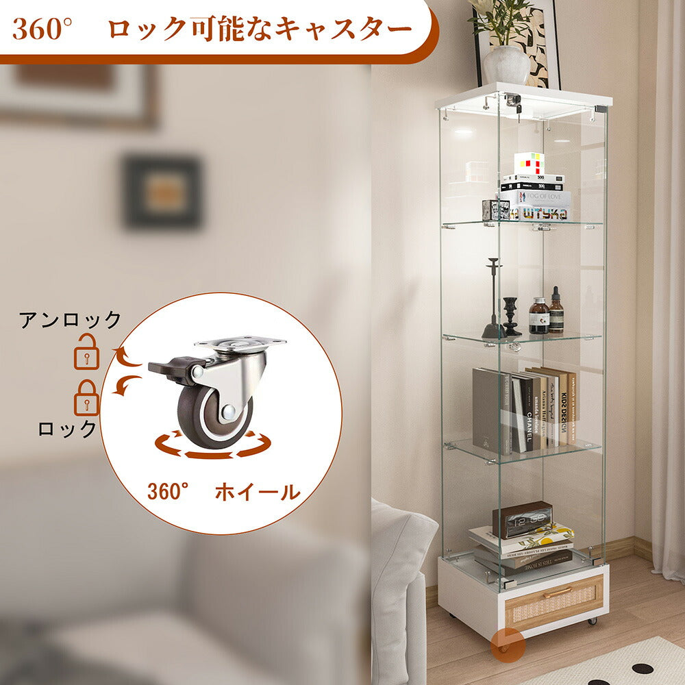 コレクションケース コレクションシェルフ コレクションケース キャビネット 鍵付き フィギュアケース 強化ガラス扉付き LED照明&引き出し付き 4段 スリム 収納棚 全面ガラス ディスプレイ 7日内出荷