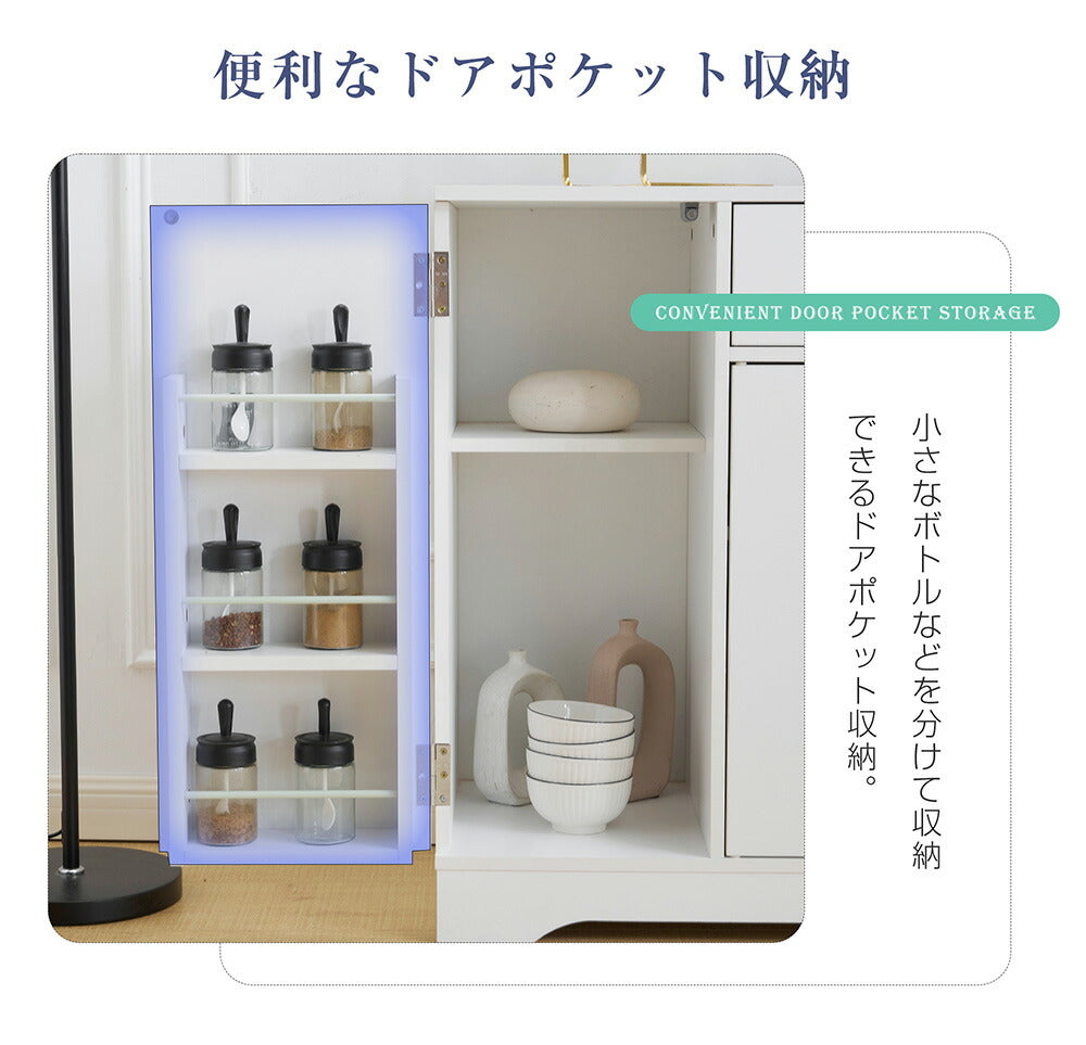 キャビネット 北欧 おしゃれ 幅120 ホワイトチェスト サイドボード 脚付き 収納 ラック デザイン シンプル ナチュラル 大容量キッチンラック レンジ台 キッチン収納 レンジラック レンジボード 食器棚 キッチンボード おしゃれ 北欧 スリム キッチン 韓国風 7日内出荷