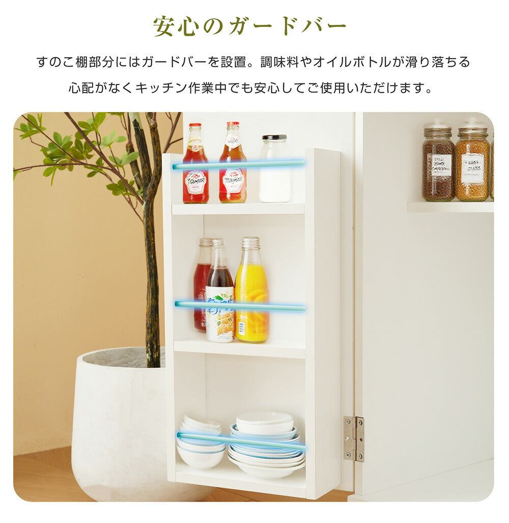 キャビネット 北欧 おしゃれ 幅120 ホワイトチェスト サイドボード 脚付き 収納 ラック デザイン シンプル ナチュラル 大容量キッチンラック レンジ台 キッチン収納 レンジラック レンジボード 食器棚 キッチンボード おしゃれ 北欧 スリム キッチン 韓国風 7日内出荷