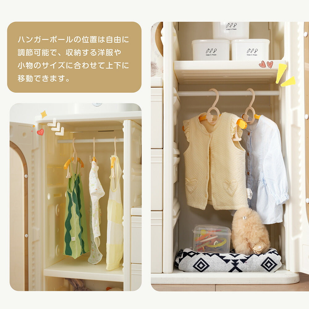 【簡単組立】キャビネット サイドボード 扉付き 引き出し付き 整理棚 ホワイト 白 おしゃれ スリム リビング モダン 棚 衣類収納 小物収納 組立式キッズラック スチールチェスト 韓国インテリア 北欧 子供部屋 寝室 7日内出荷